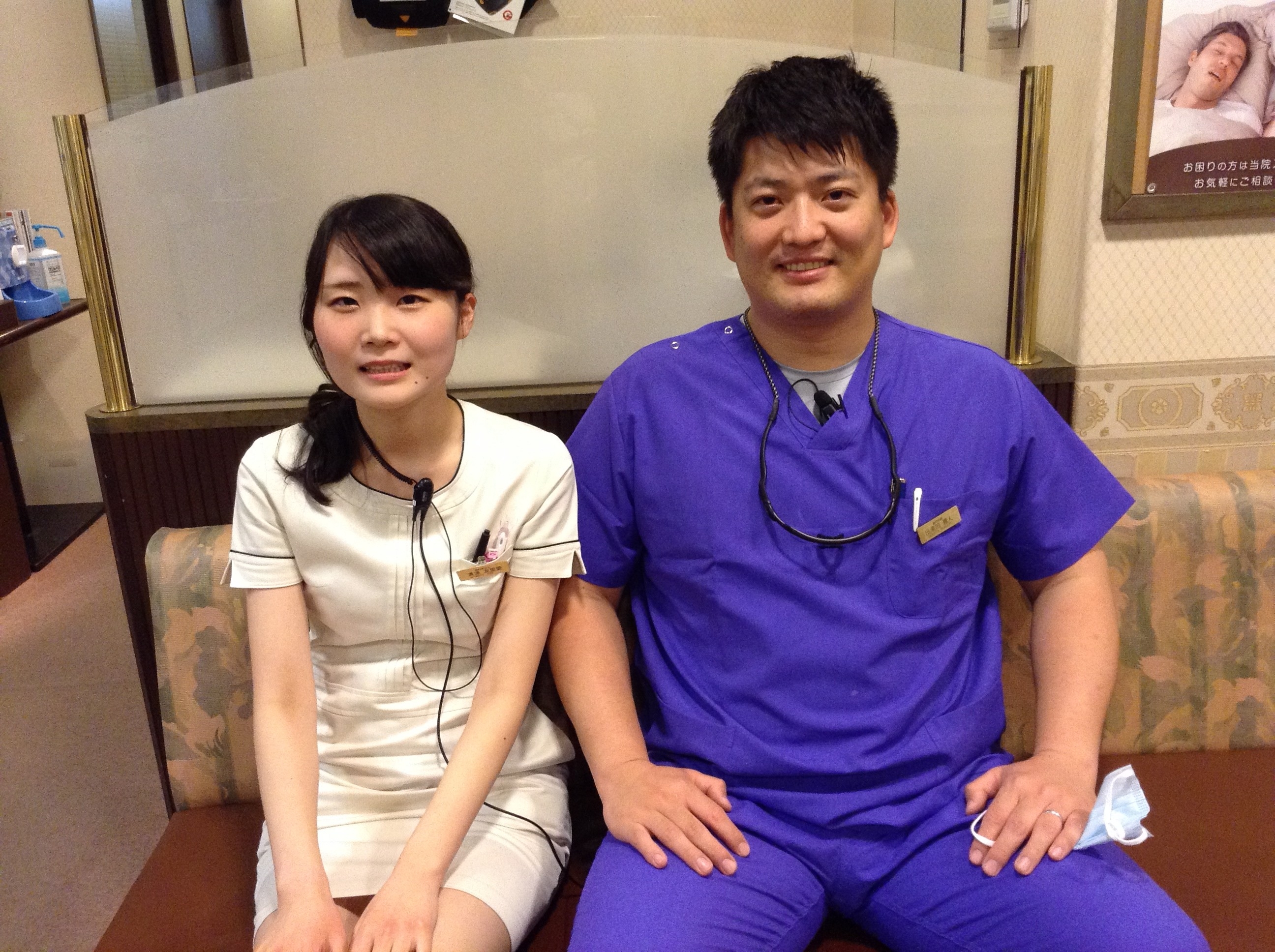 出来田＆清源
